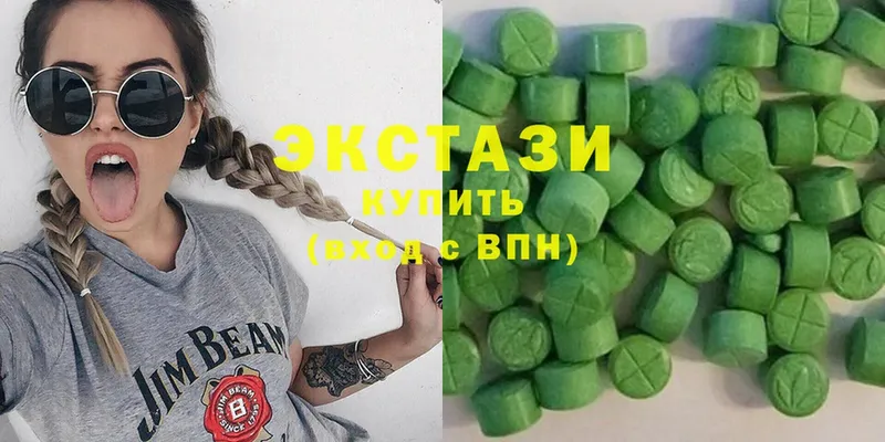 Ecstasy XTC  Белорецк 